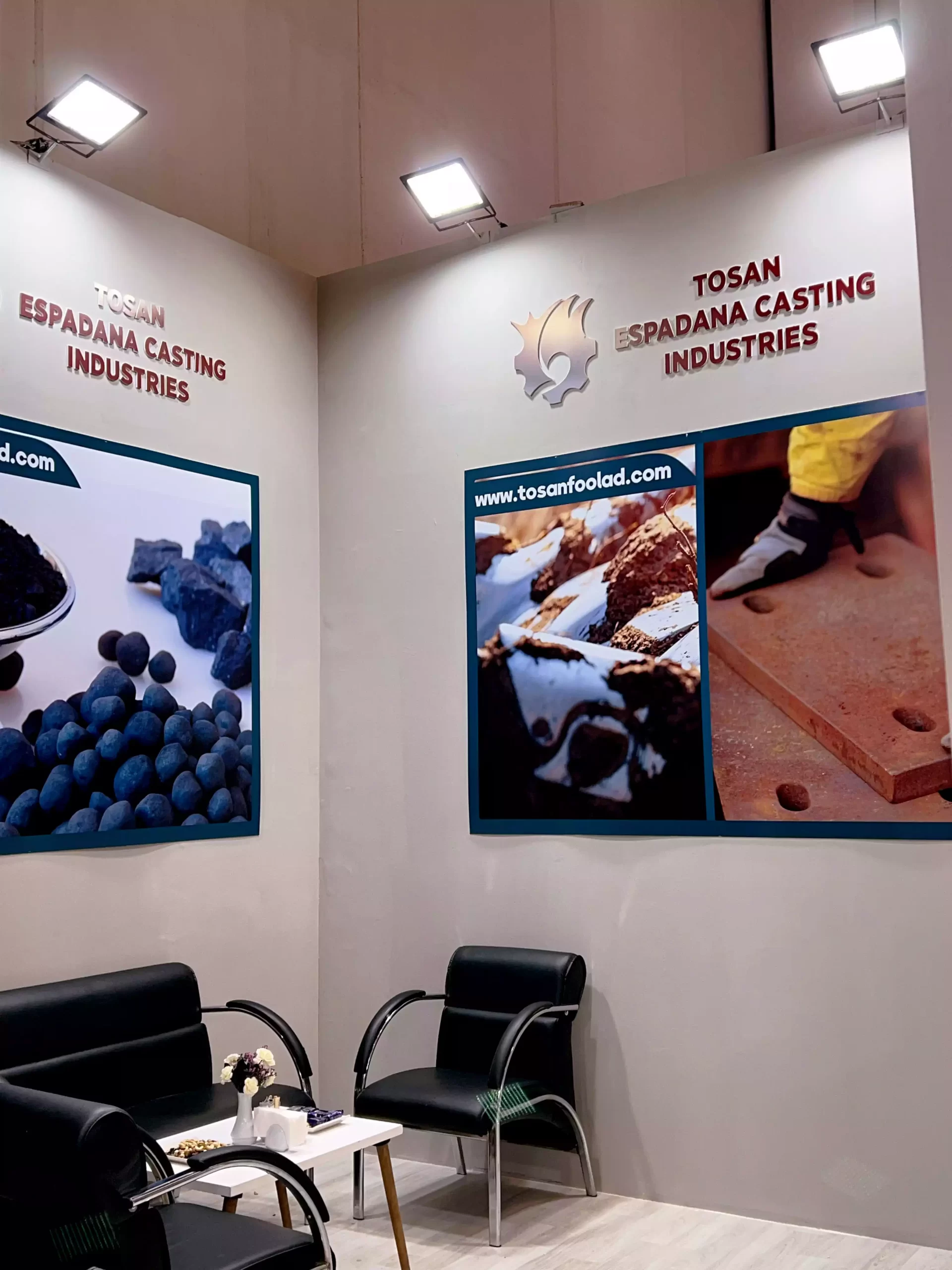 نمایشگاه بین المللی معدن و ماشین آلات معدنی ترکیه، استانبول 2022